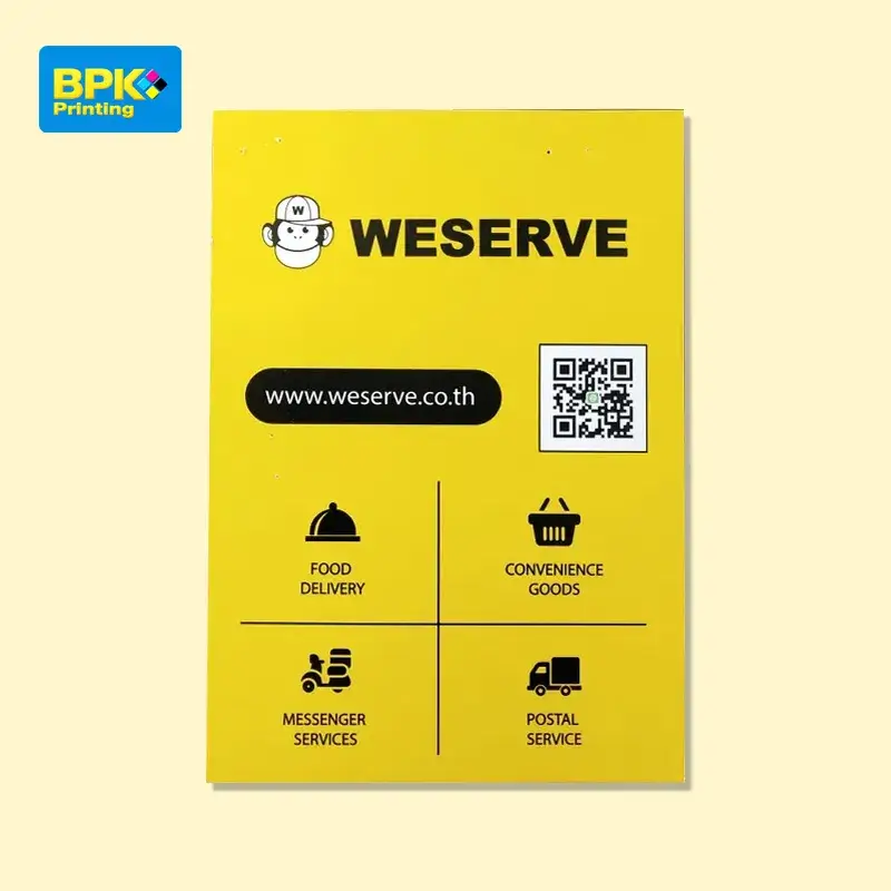 โปสเตอร์ประชาสัมพันธ์บริการ WESERVE พิมพ์โดยบีพีเค พริ้นติ้ง พื้นหลังสีเหลืองสดใส แสดงบริการเดลิเวอรี่อาหาร ของใช้ บริการแมสเซนเจอร์ และไปรษณีย์ พร้อมโลโก้และคิวอาร์โค้ดเว็บไซต์