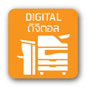 โรงพิมพ์ดิจิตอล BPK Printing บริการพิมพ์คุณภาพสูงสำหรับงานพิมพ์จำนวนน้อยด้วยเทคโนโลยีดิจิตอลทันสมัย