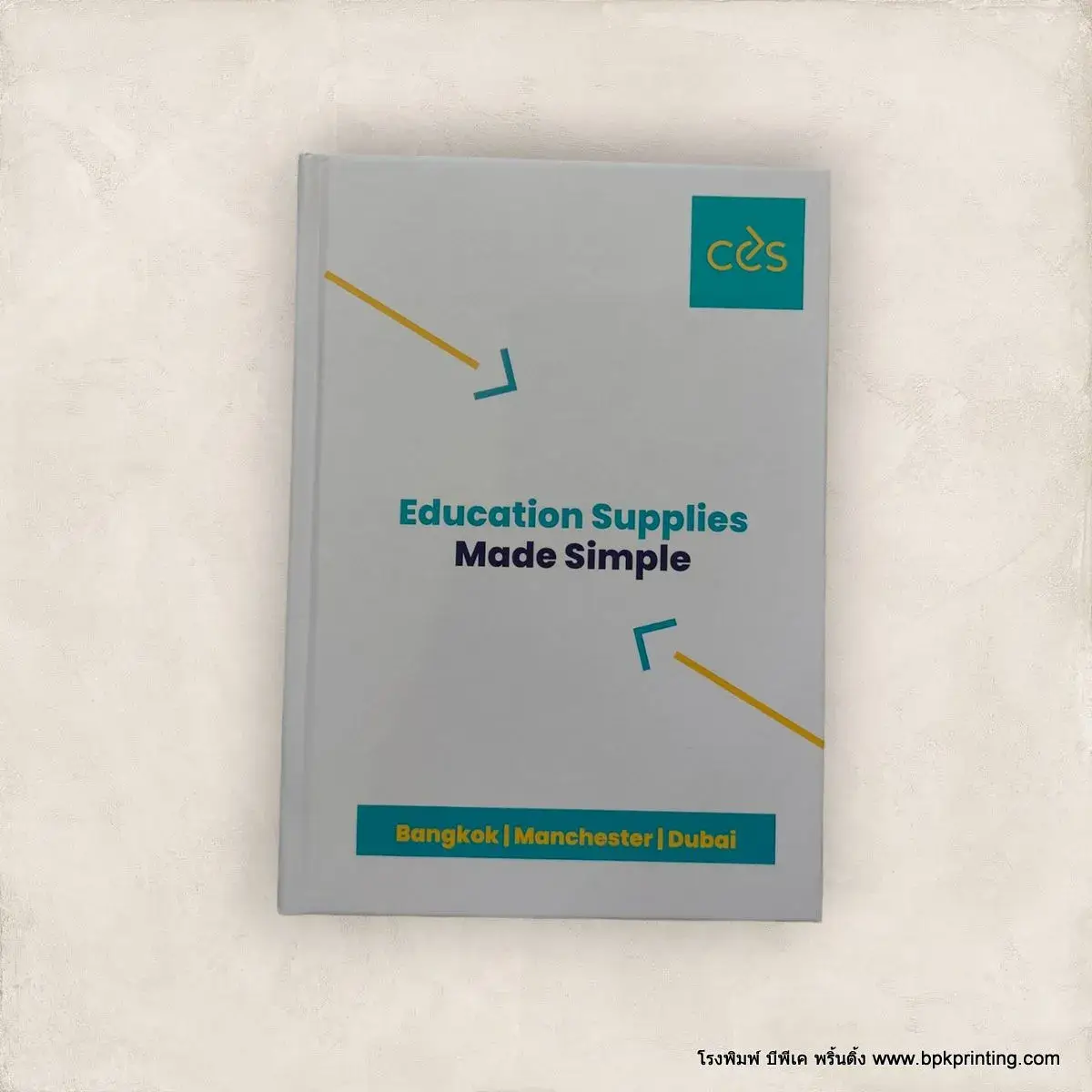 หนังสือปกแข็งออกแบบเรียบหรูสำหรับองค์กรการศึกษา Education Supplies Made Simple พิมพ์ด้วยระบบคุณภาพโดยโรงพิมพ์ BPK Printing เหมาะสำหรับพิมพ์เอกสารบริษัท รายงานประจำปี หรือแคตตาล็อกธุรกิจที่ต้องการความเป็นมืออาชีพ