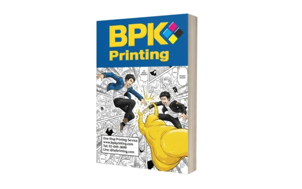 รับพิมพ์หนังสือการ์ตูน หนังสือการ์ตูนมังงะพิมพ์สีครบเล่มกระดาษอาร์ตอย่างดี