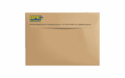 ซองเอกสารขนาดใหญ่ พิมพ์โลโก้บริษัทพร้อมที่อยู่ด้วยระบบอิงค์เจ็ท รับพิมพ์ซองจดหมาย รับพิมพ์ซองเอกสาร