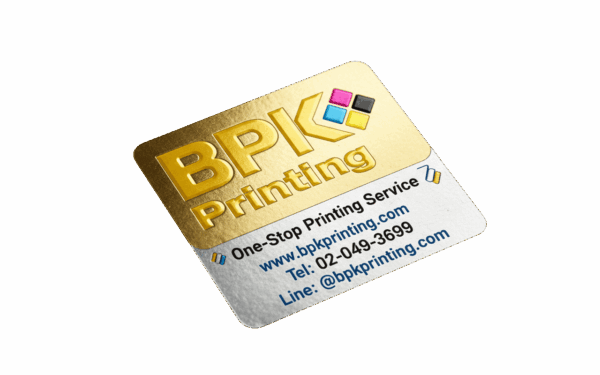 สติ๊กเกอร์ฟอยล์ทองพิมพ์โลโก้ปั๊มนูนเพิ่มความหรูหราให้สินค้า รับพิมพ์สติ๊กเกอร์ฟอยล์คุณภาพสูง