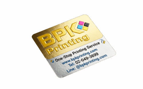 สติ๊กเกอร์ฟอยล์ทองพิมพ์โลโก้ปั๊มนูนเพิ่มความหรูหราให้สินค้า รับพิมพ์สติ๊กเกอร์ฟอยล์คุณภาพสูง