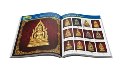 รับพิมพ์หนังสือพระเครื่อง หนังสือรวมภาพพระเครื่องพร้อมข้อมูลและราคาประเมินพิมพ์คุณภาพสูง