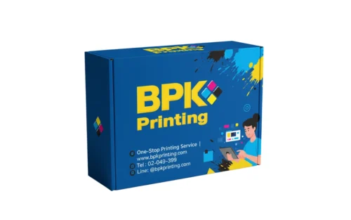 ผลิตกล่องบรรจุภัณฑ์สินค้า พิมพ์สีสวยคมชัดเหมาะสำหรับแบรนด์สินค้า