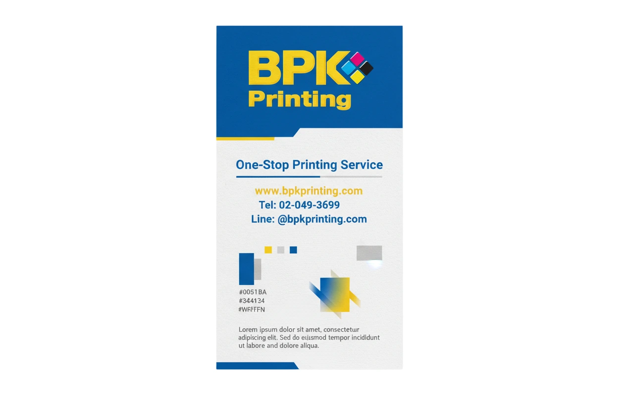 การ์ดแนวตั้งดีไซน์สมัยใหม่พิมพ์โลโก้สีพิเศษสำหรับงานแสดงสินค้า รับพิมพ์ที่คั่นหนังสือ