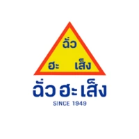 บริษัท ฉั่วฮะเส็ง ฟู้ดโปรดักส์ จำกัด