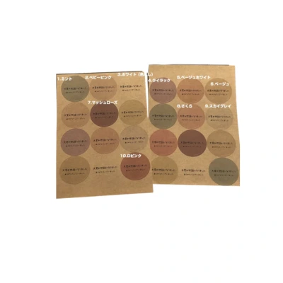 สติกเกอร์กระดาษคราฟท์คุณภาพมาตรฐาน ISO 9001 งานตัดไดคัทแม่นยำ พิมพ์คมชัด เหมาะสำหรับฉลากสินค้าที่ต้องการความทนทาน