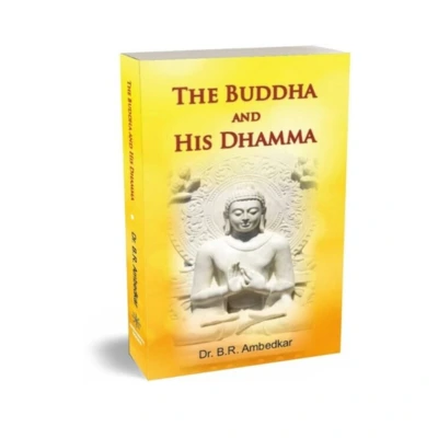 รับพิมพ์หนังสือธรรมะคุณภาพสูง ราคาโรงงาน ผลิตโดยโรงพิมพ์มาตรฐาน ISO 9001 BPK Printing